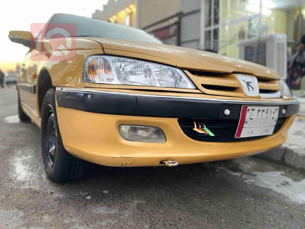 بیجۆ پارس